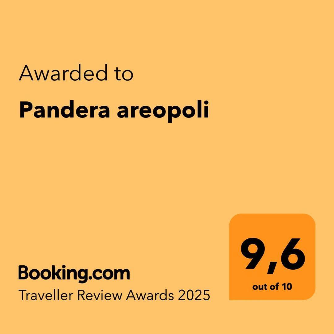 Pandera